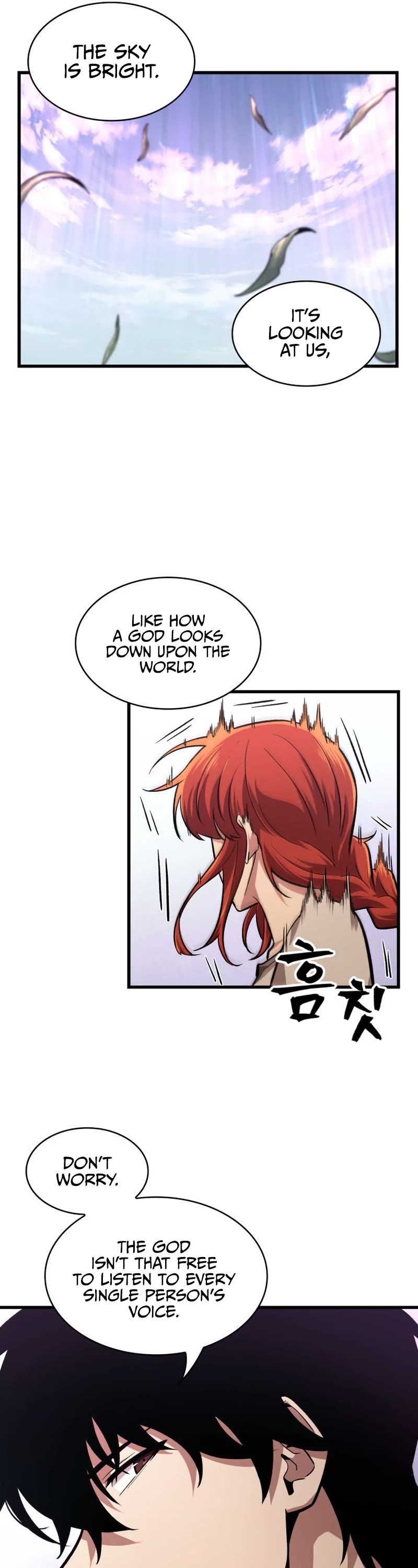 Pick Me Up! Chapter 8 page 12 - Chapter 8