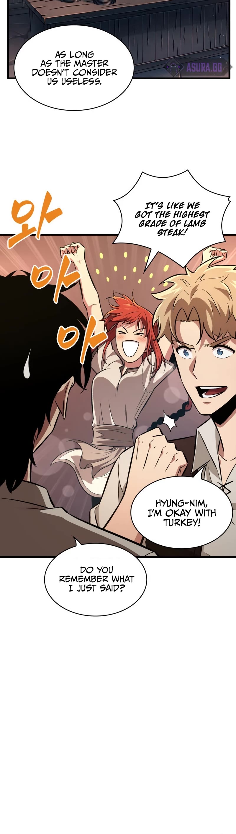 Pick Me Up! Chapter 8 page 16 - Chapter 8
