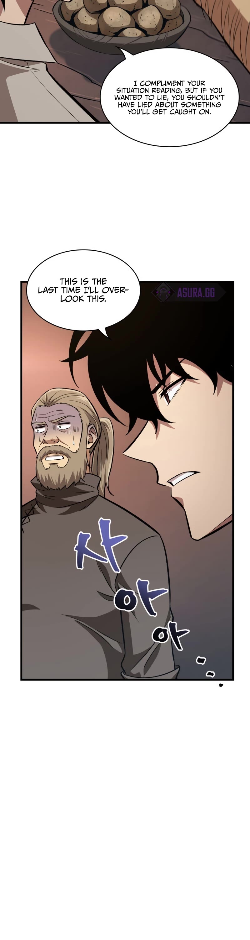 Pick Me Up! Chapter 8 page 21 - Chapter 8