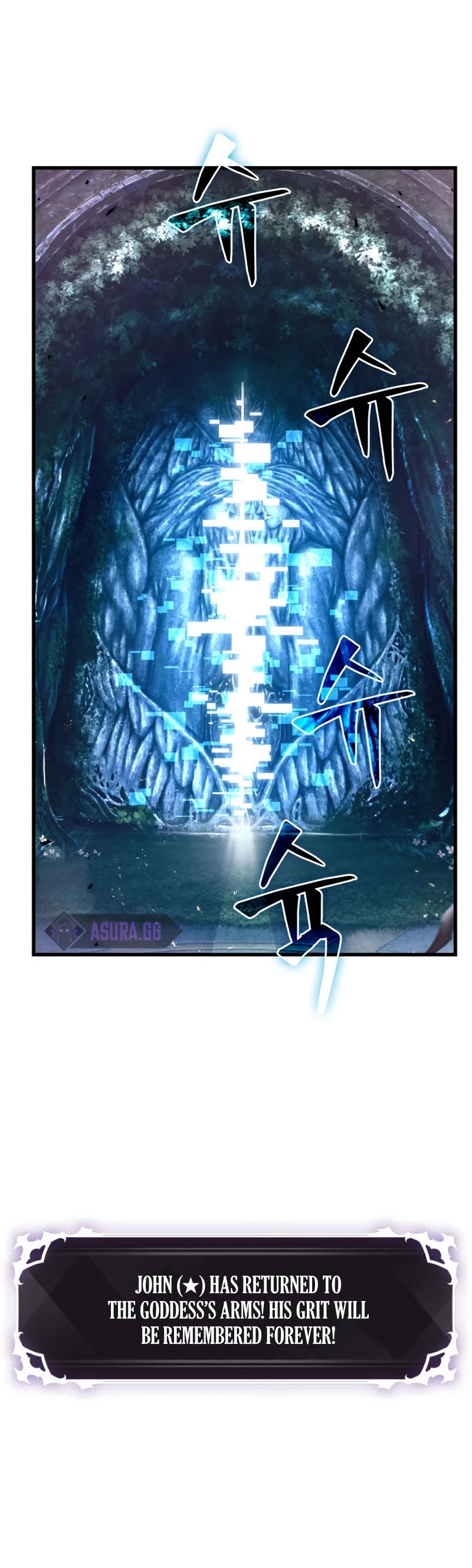 Pick Me Up! Chapter 8 page 6 - Chapter 8