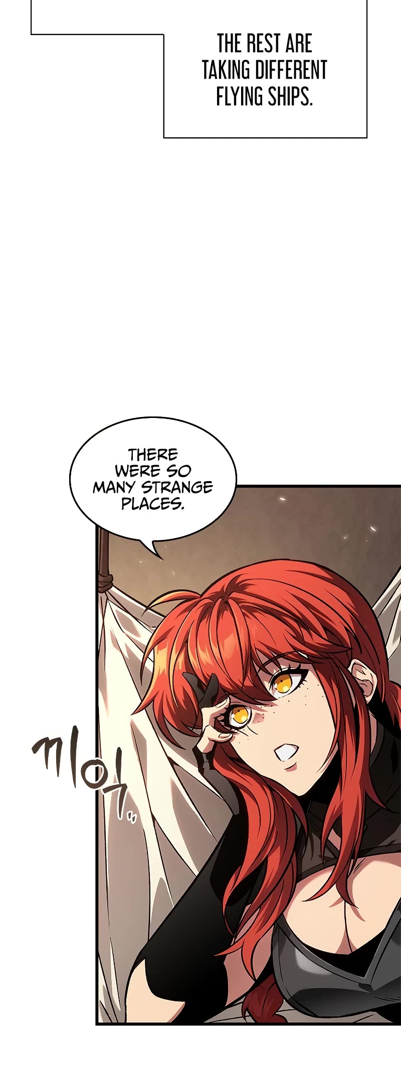 Pick Me Up! Chapter 80 page 20 - Chapter 80