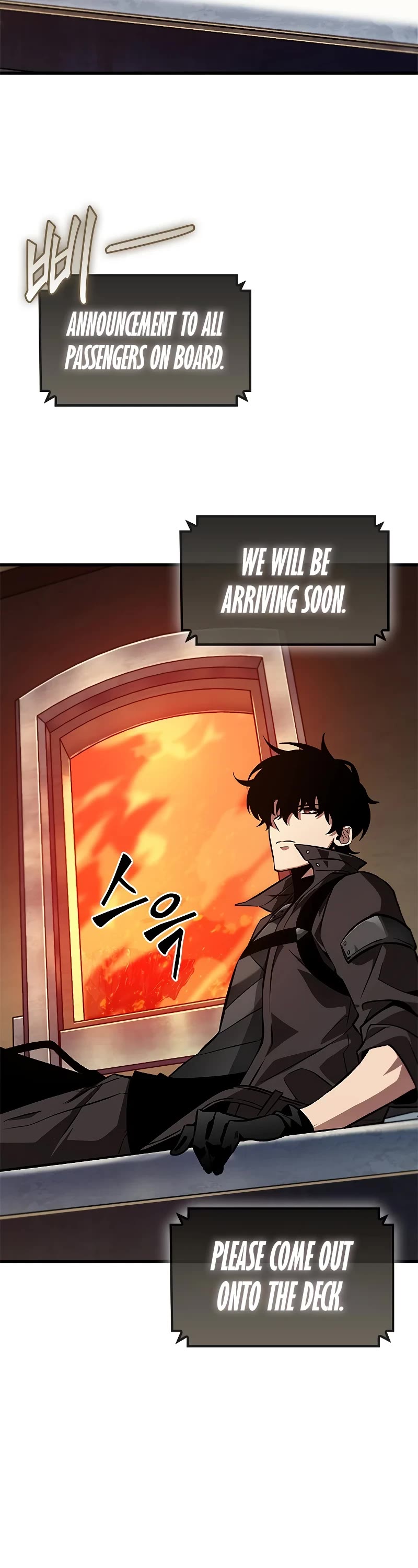 Pick Me Up! Chapter 80 page 22 - Chapter 80