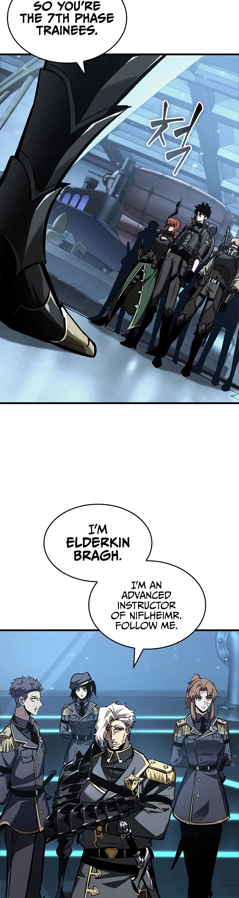 Pick Me Up! Chapter 80 page 39 - Chapter 80