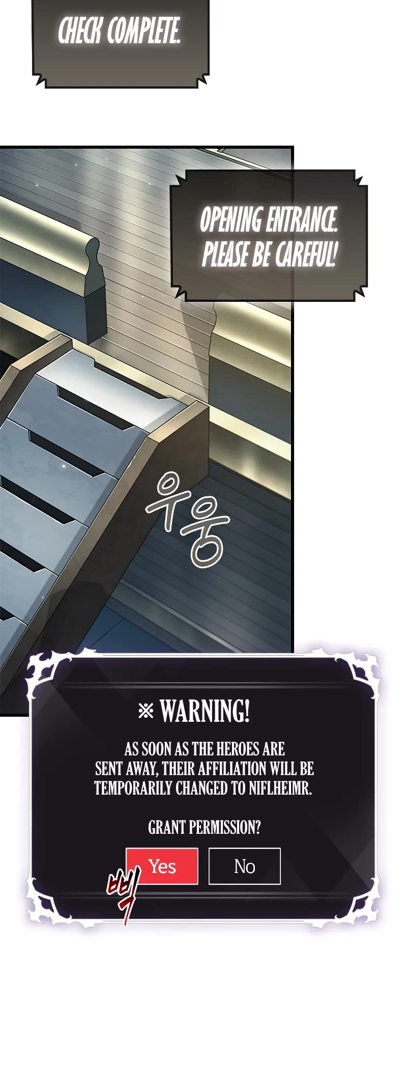 Pick Me Up! Chapter 80 page 6 - Chapter 80