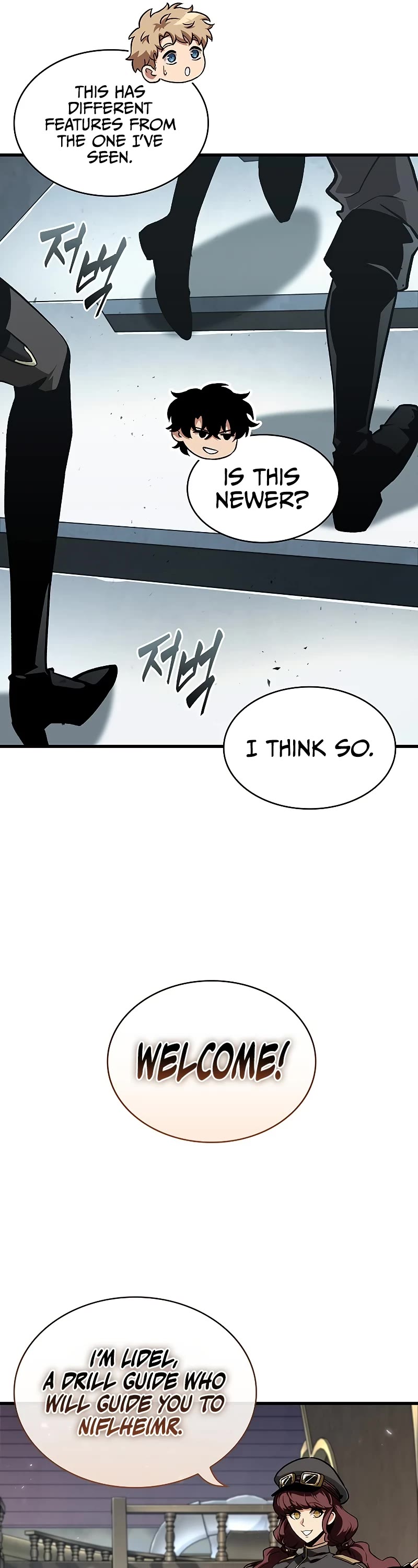 Pick Me Up! Chapter 80 page 7 - Chapter 80
