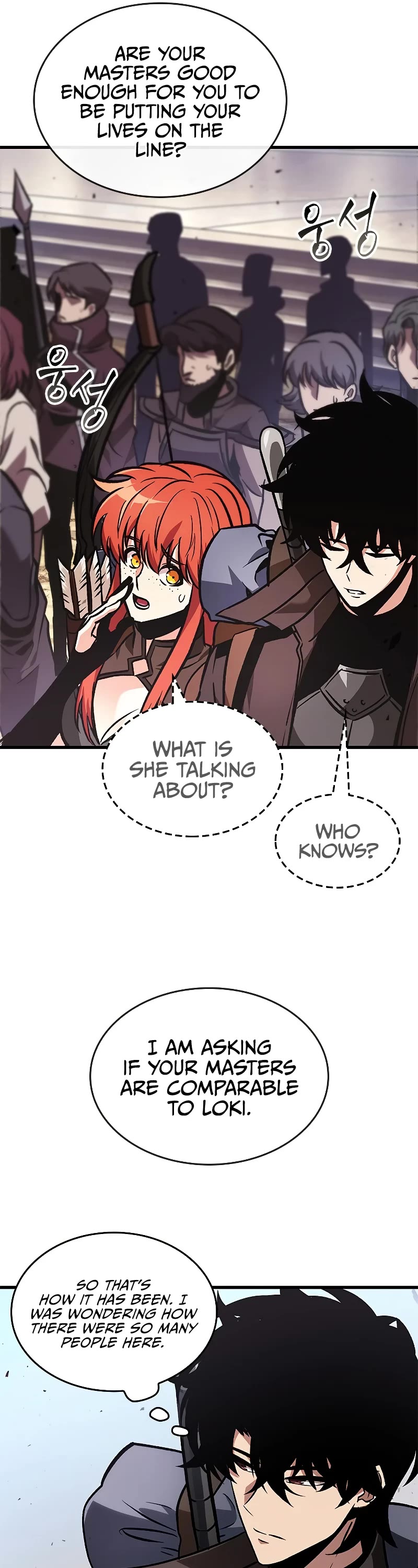 Pick Me Up! Chapter 81 page 11 - Chapter 81
