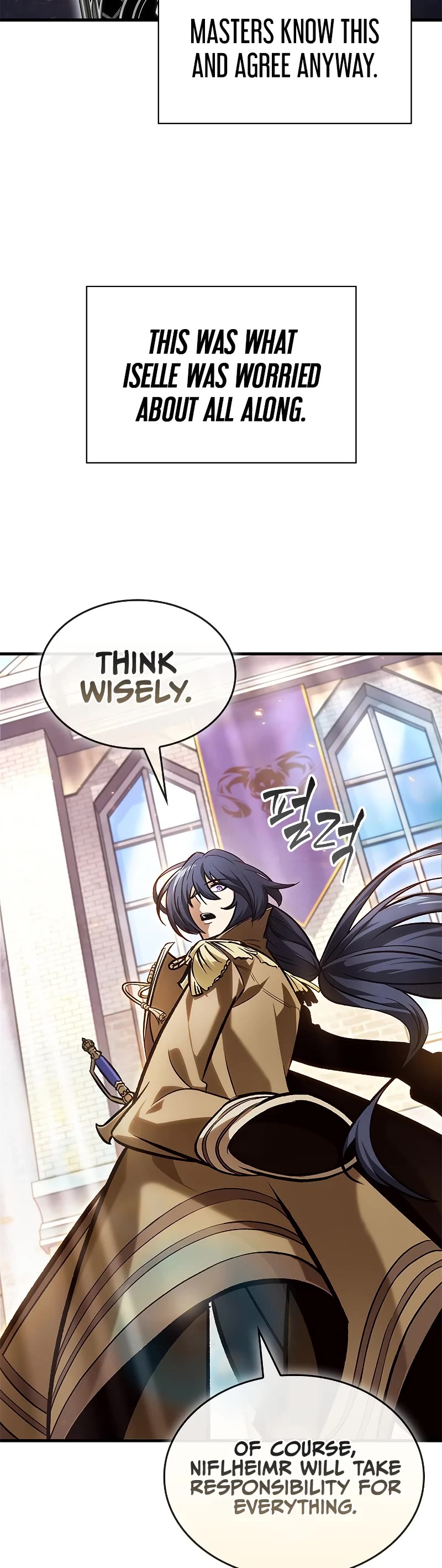 Pick Me Up! Chapter 81 page 22 - Chapter 81