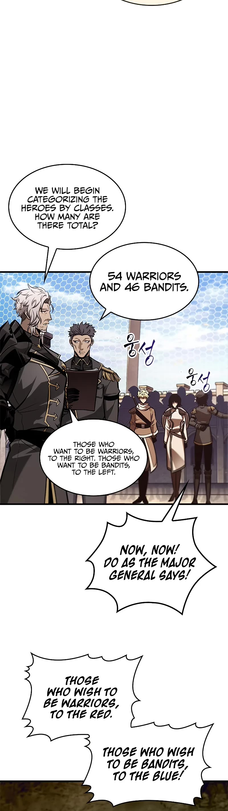 Pick Me Up! Chapter 81 page 23 - Chapter 81