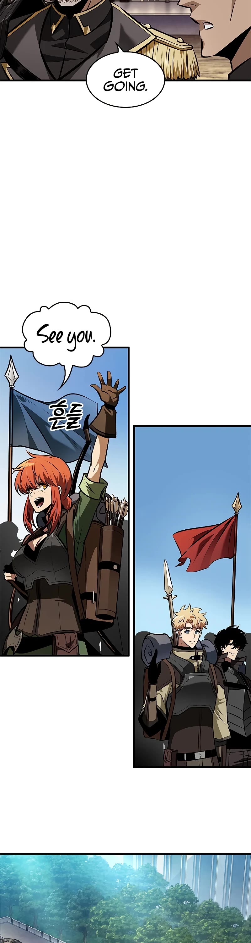 Pick Me Up! Chapter 81 page 25 - Chapter 81