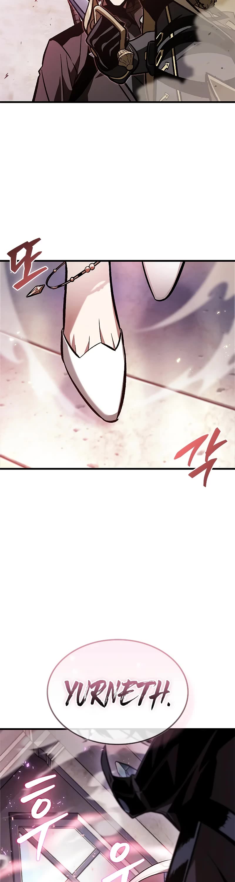 Pick Me Up! Chapter 81 page 47 - Chapter 81