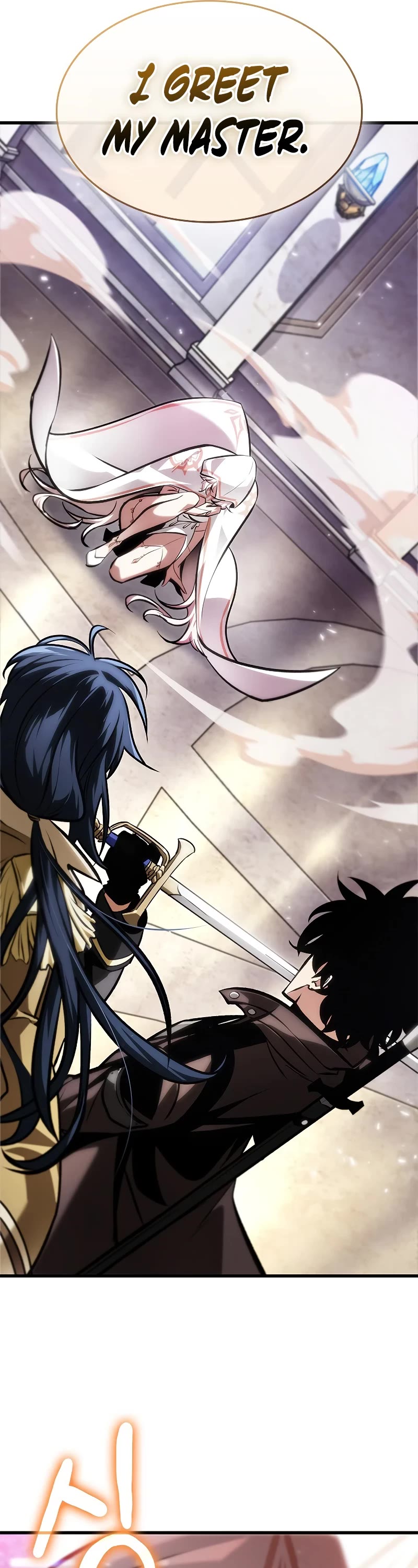 Pick Me Up! Chapter 81 page 50 - Chapter 81