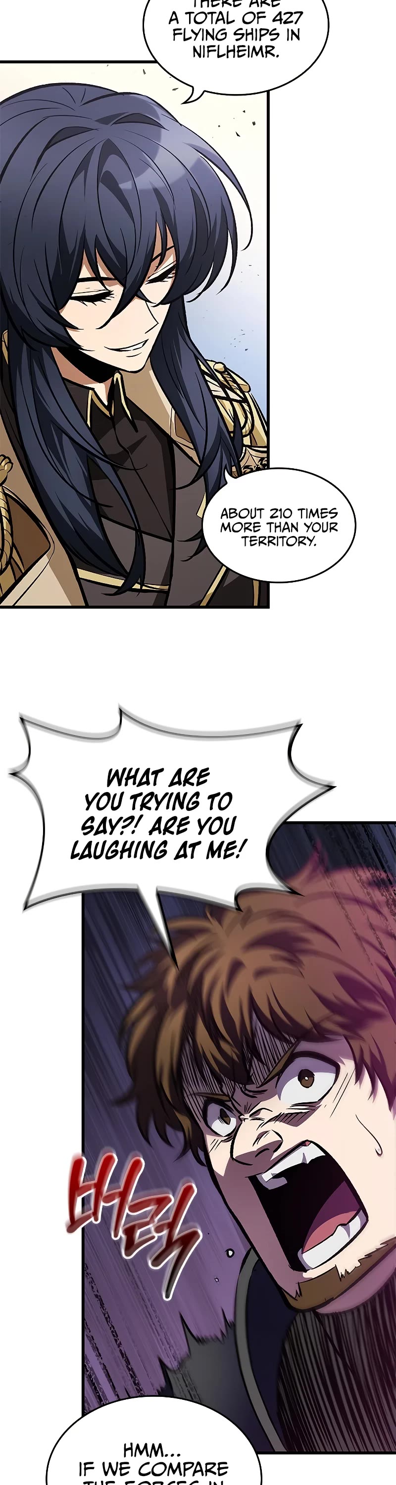 Pick Me Up! Chapter 81 page 8 - Chapter 81