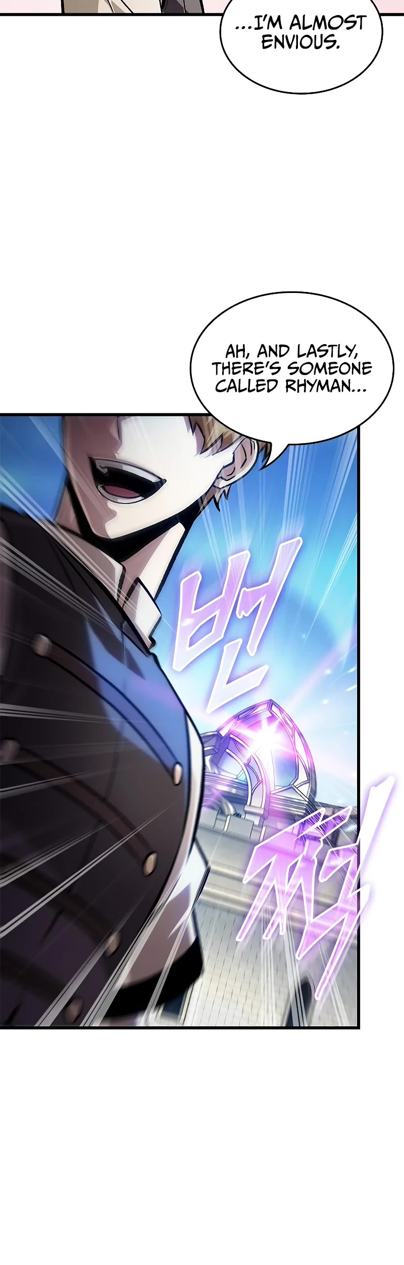 Pick Me Up! Chapter 82 page 15 - Chapter 82