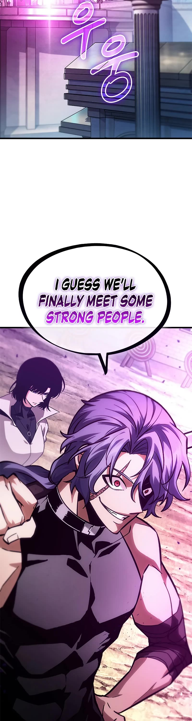 Pick Me Up! Chapter 82 page 17 - Chapter 82