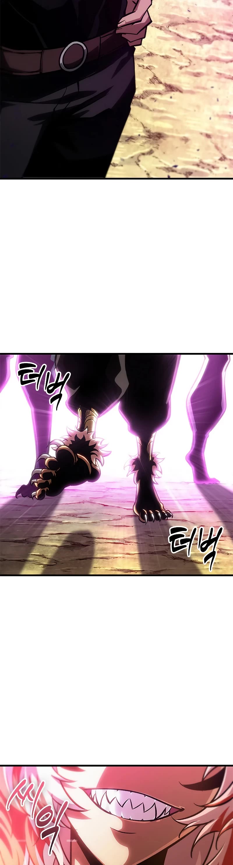 Pick Me Up! Chapter 82 page 18 - Chapter 82