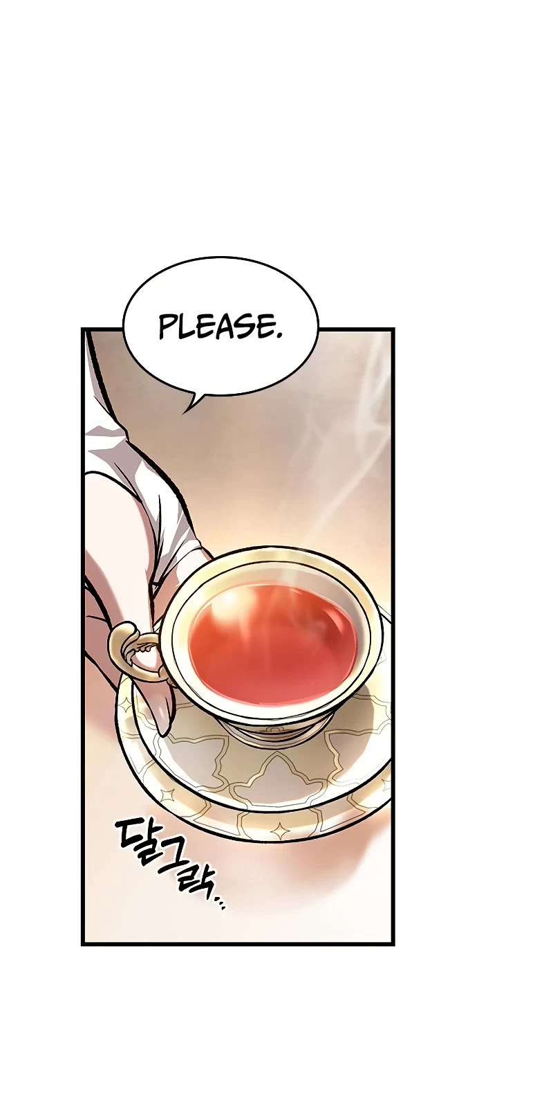 Pick Me Up! Chapter 82 page 32 - Chapter 82