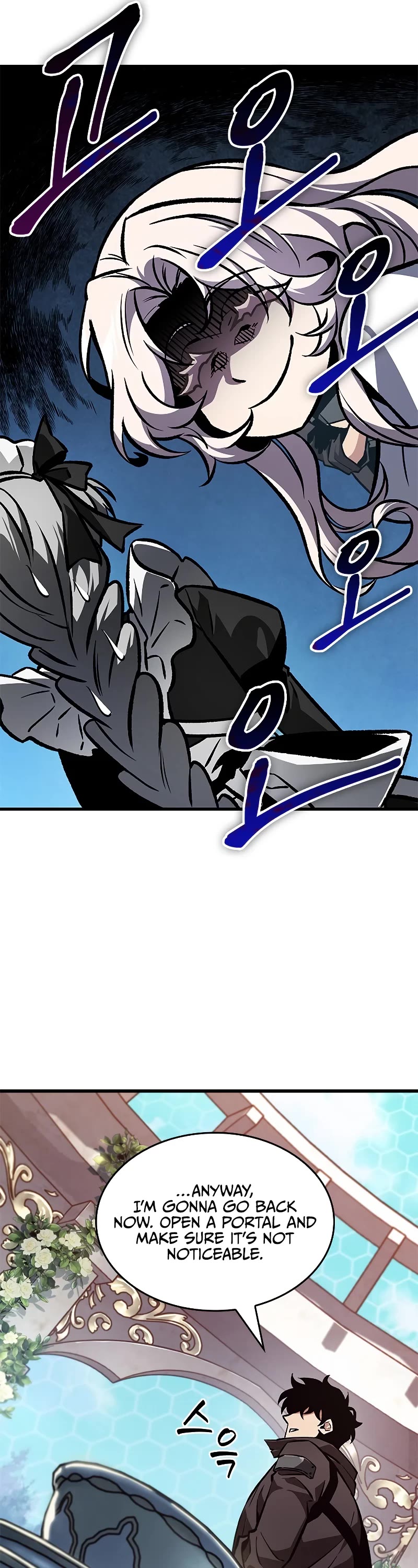 Pick Me Up! Chapter 82 page 51 - Chapter 82