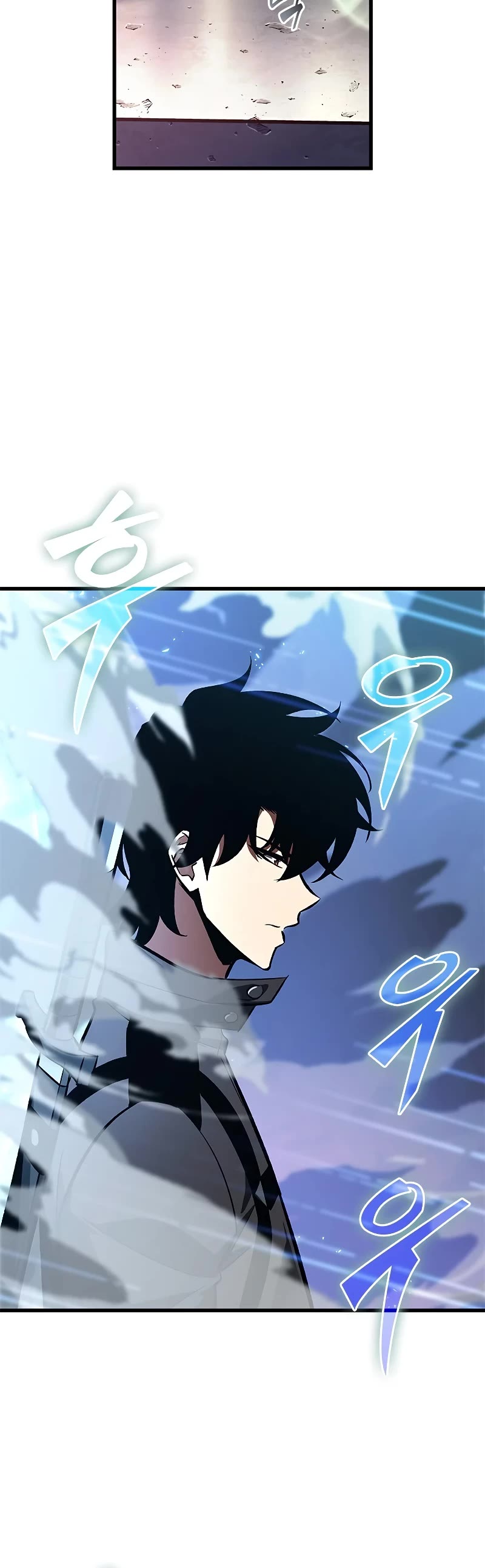 Pick Me Up! Chapter 82 page 59 - Chapter 82