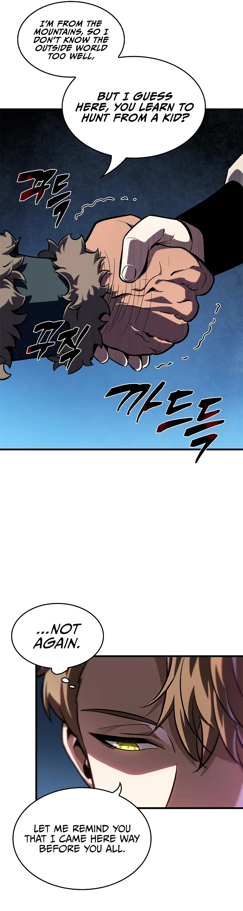Pick Me Up! Chapter 82 page 7 - Chapter 82