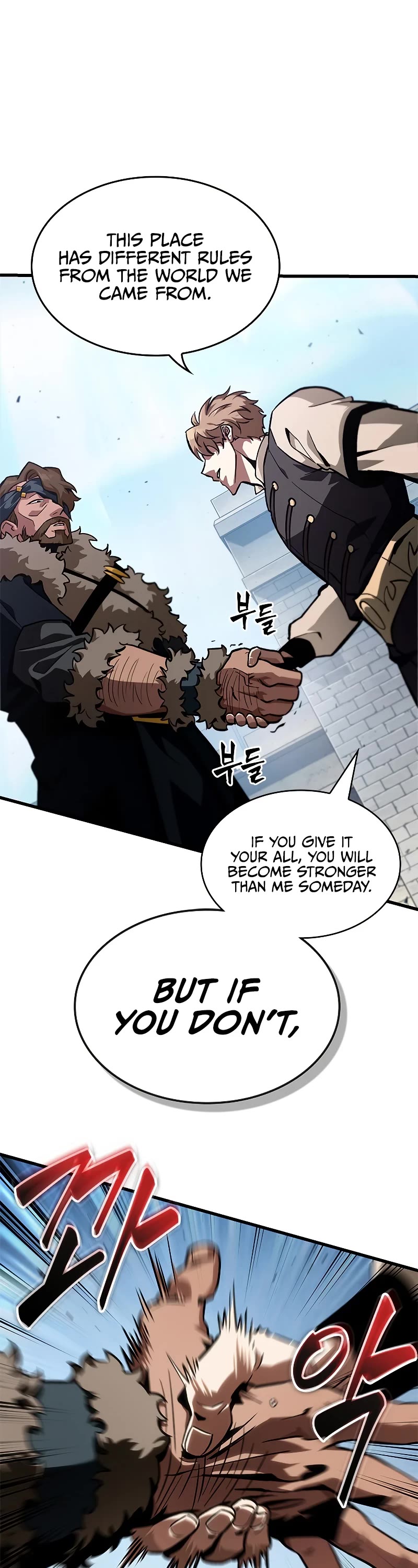 Pick Me Up! Chapter 82 page 8 - Chapter 82