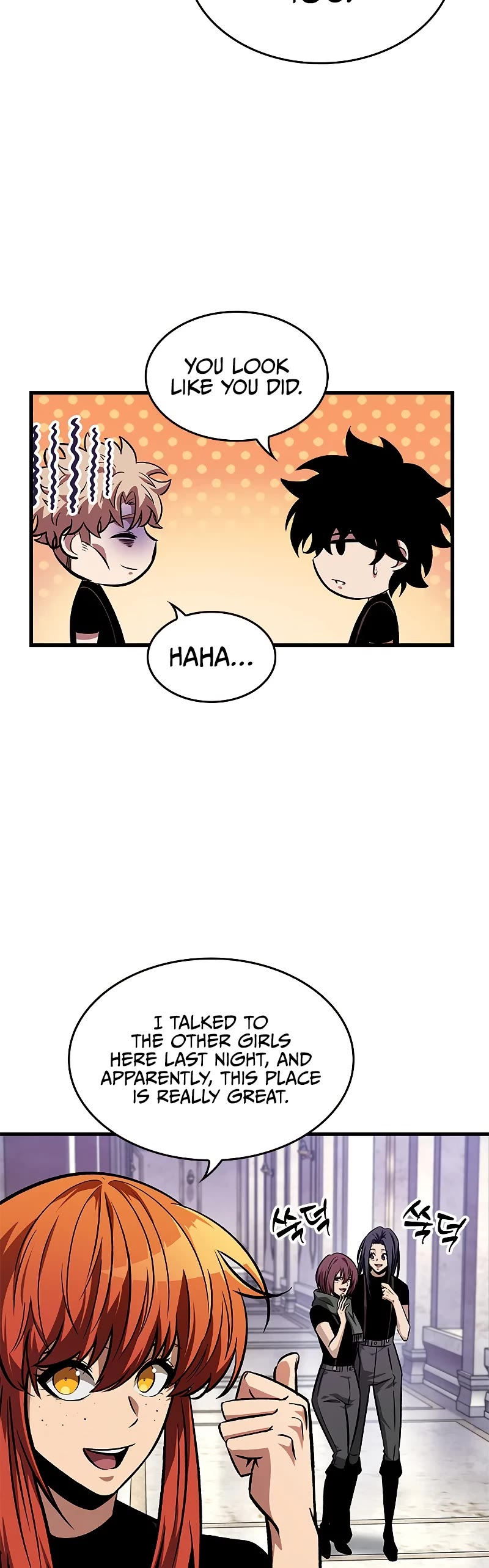 Pick Me Up! Chapter 83 page 10 - Chapter 83