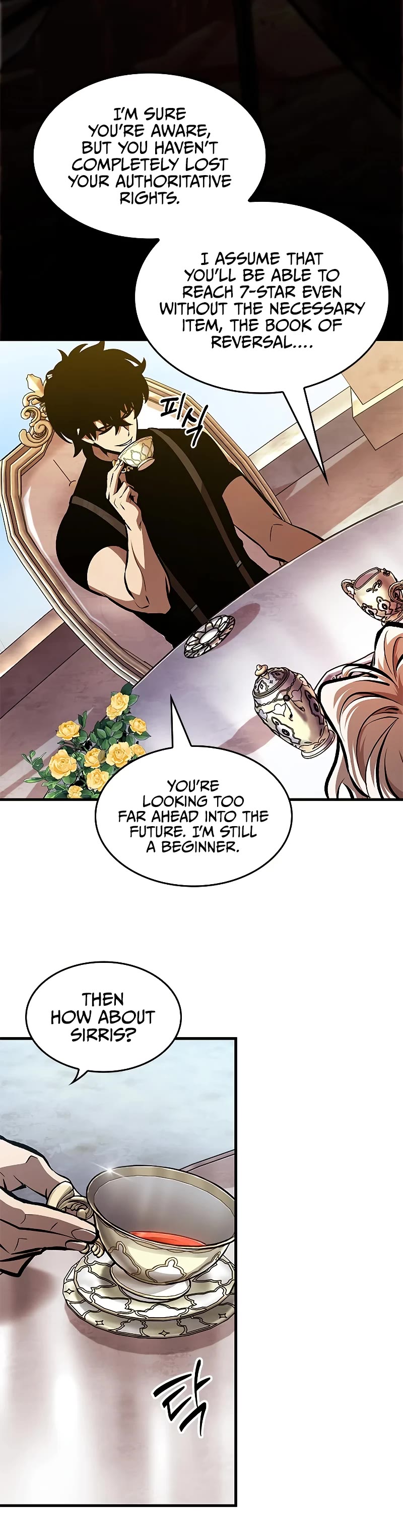 Pick Me Up! Chapter 83 page 34 - Chapter 83