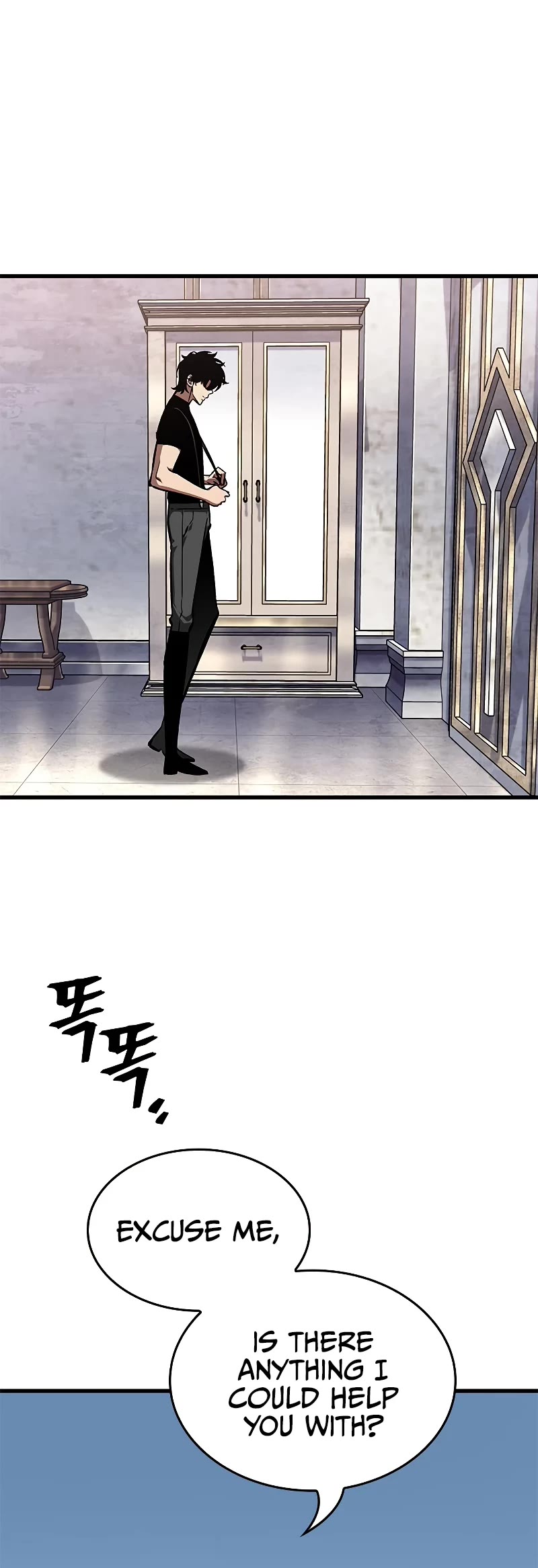 Pick Me Up! Chapter 83 page 6 - Chapter 83