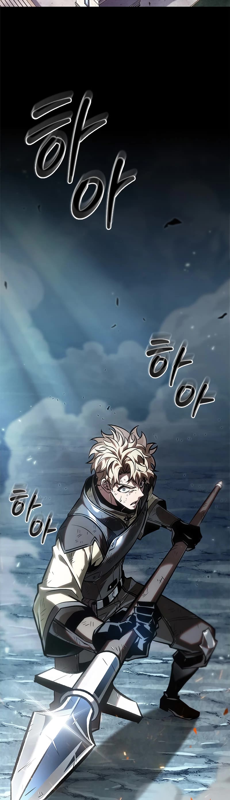 Pick Me Up! Chapter 84 page 15 - Chapter 84