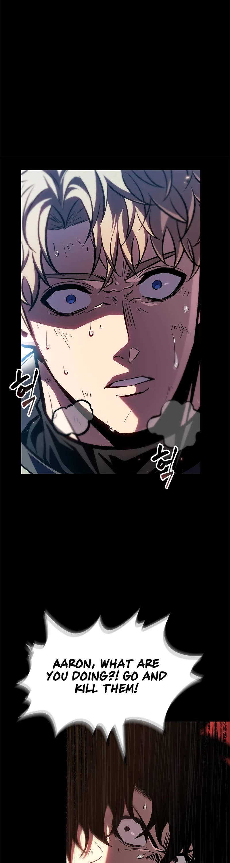 Pick Me Up! Chapter 84 page 17 - Chapter 84