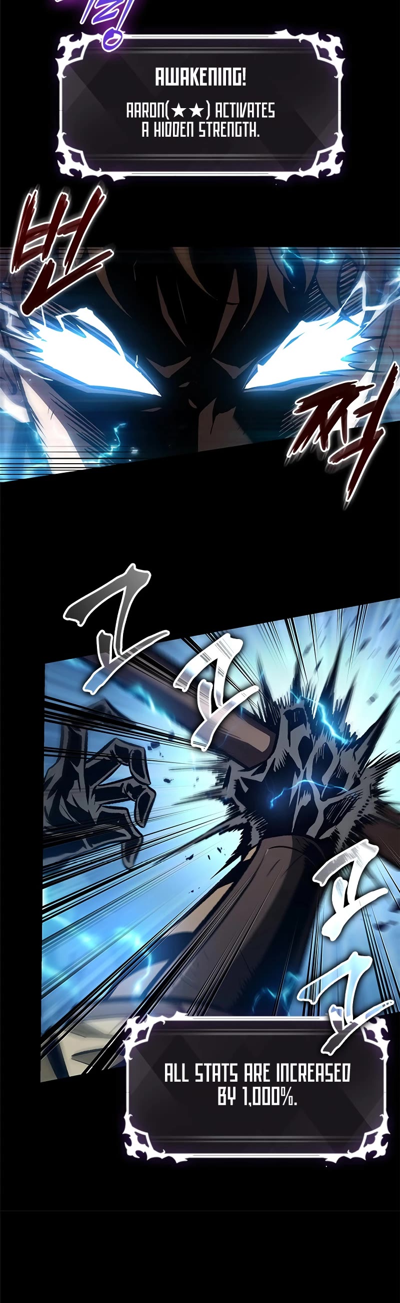 Pick Me Up! Chapter 84 page 19 - Chapter 84