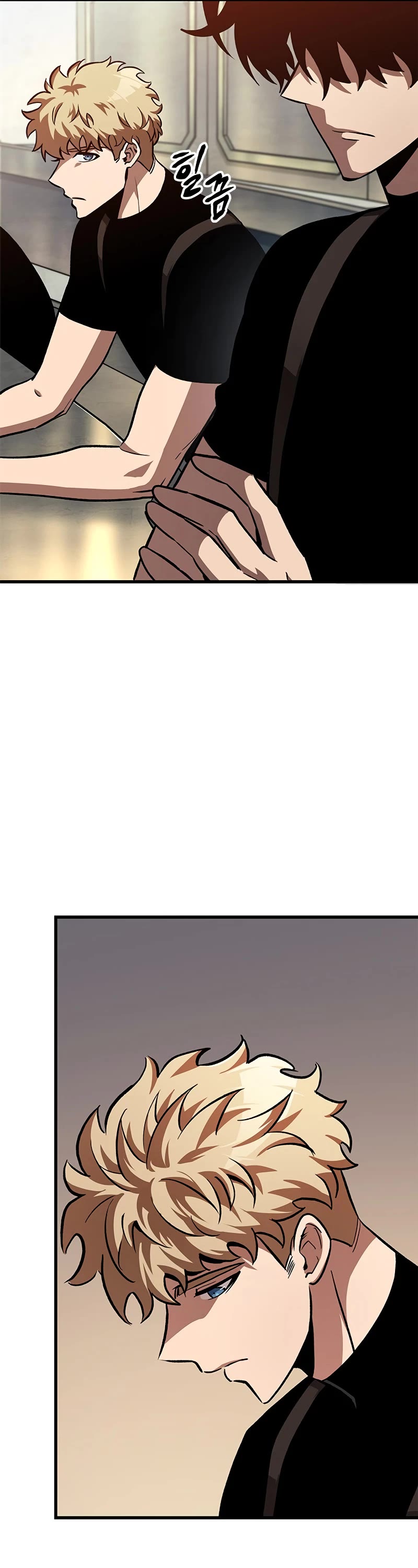 Pick Me Up! Chapter 84 page 30 - Chapter 84