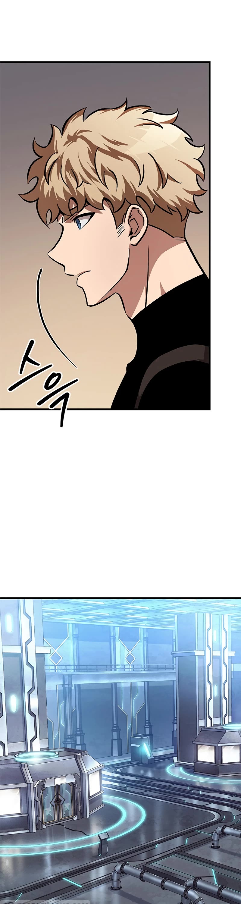 Pick Me Up! Chapter 84 page 31 - Chapter 84