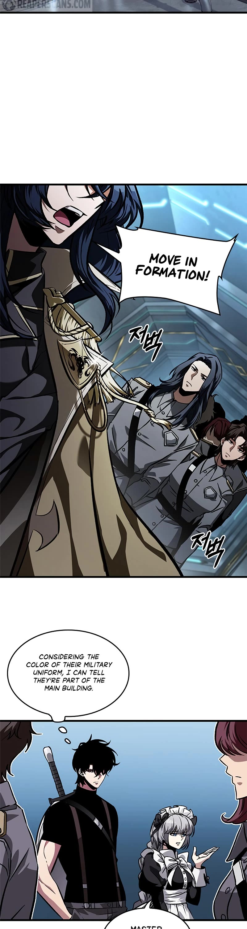Pick Me Up! Chapter 84 page 32 - Chapter 84