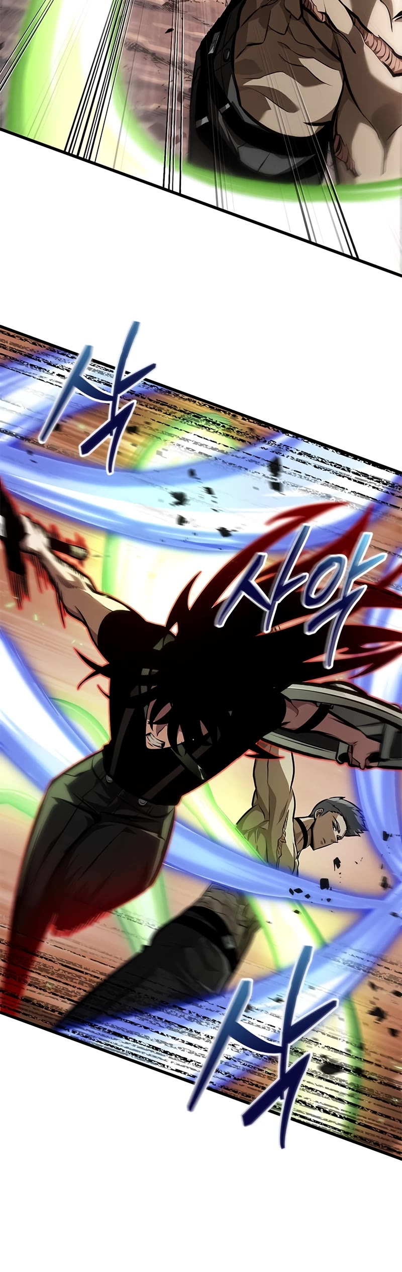 Pick Me Up! Chapter 85 page 11 - Chapter 85