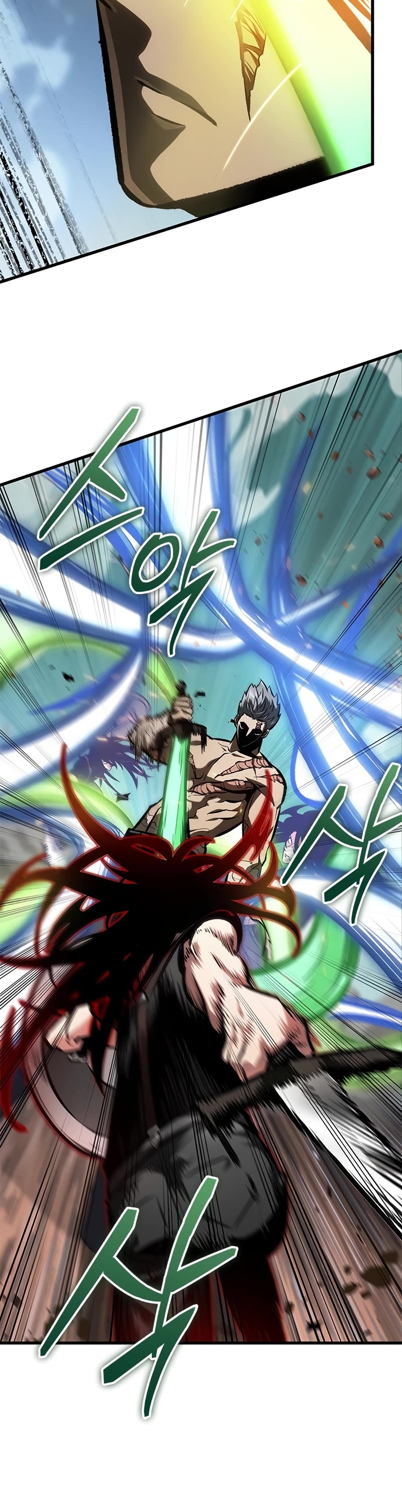 Pick Me Up! Chapter 85 page 13 - Chapter 85