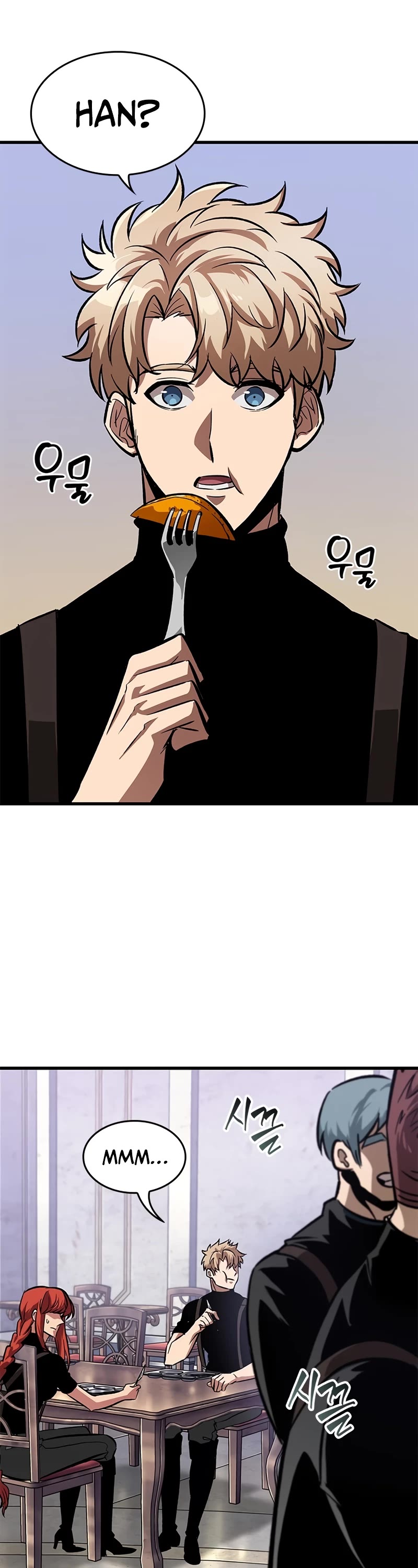Pick Me Up! Chapter 85 page 25 - Chapter 85