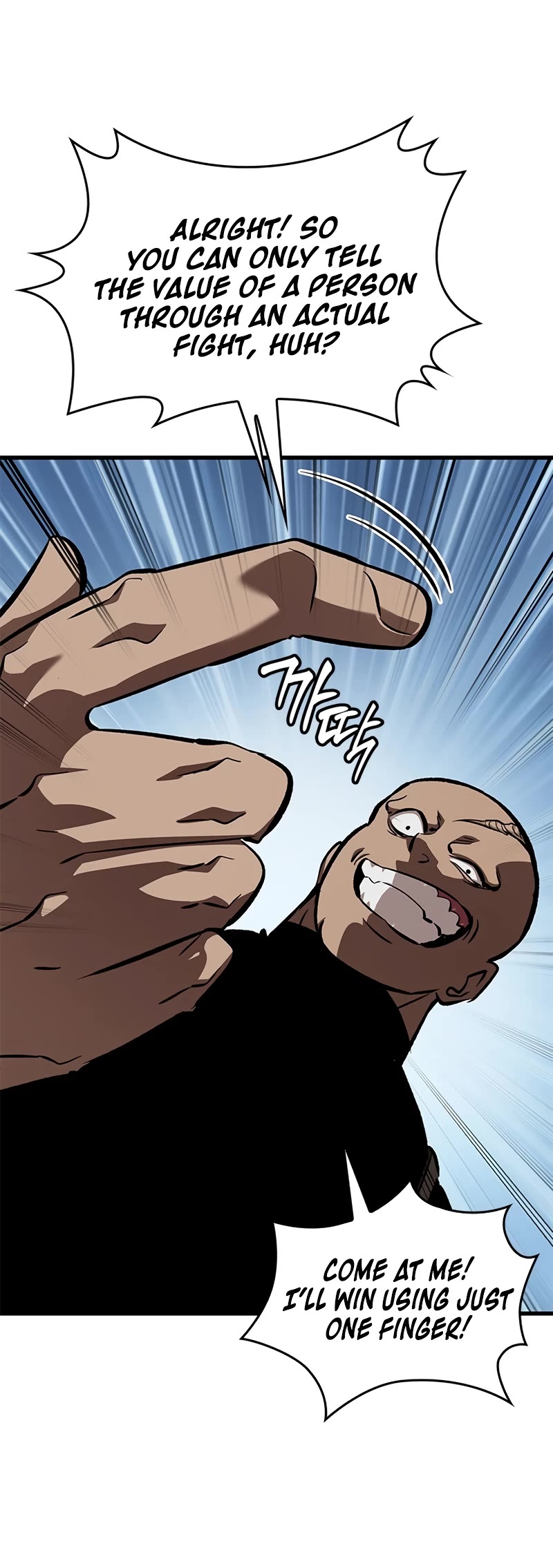 Pick Me Up! Chapter 85 page 31 - Chapter 85