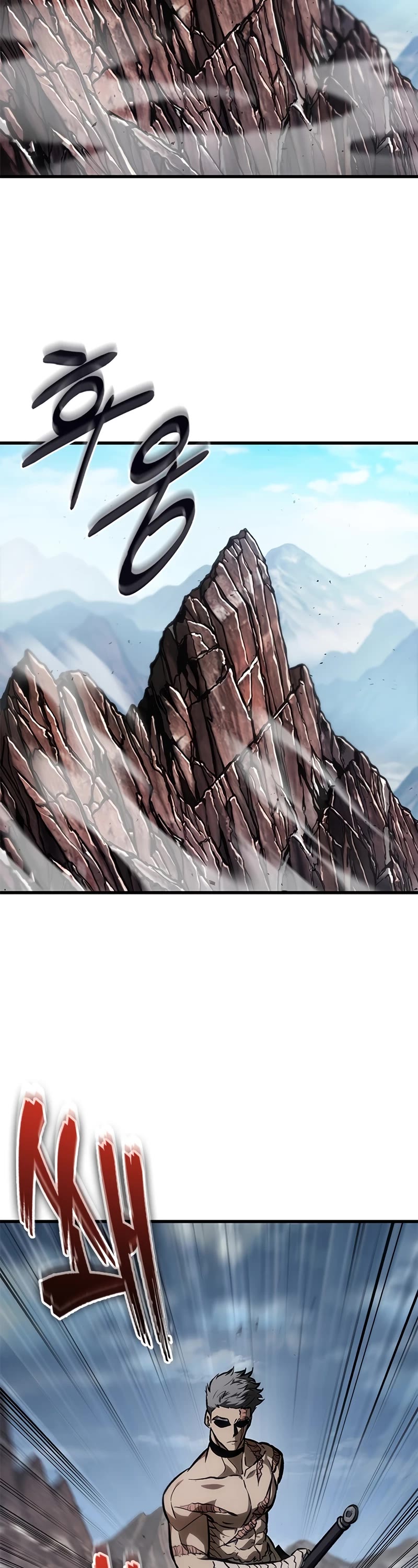 Pick Me Up! Chapter 85 page 33 - Chapter 85