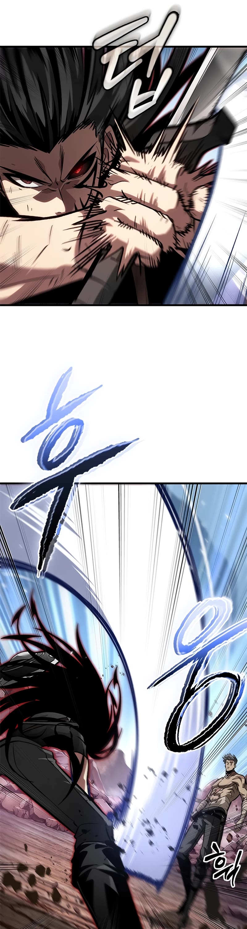 Pick Me Up! Chapter 85 page 47 - Chapter 85