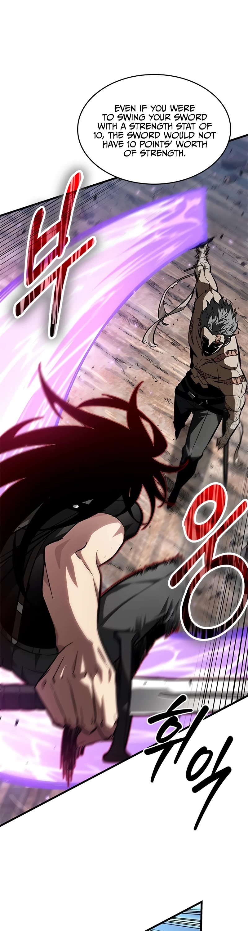 Pick Me Up! Chapter 85 page 49 - Chapter 85