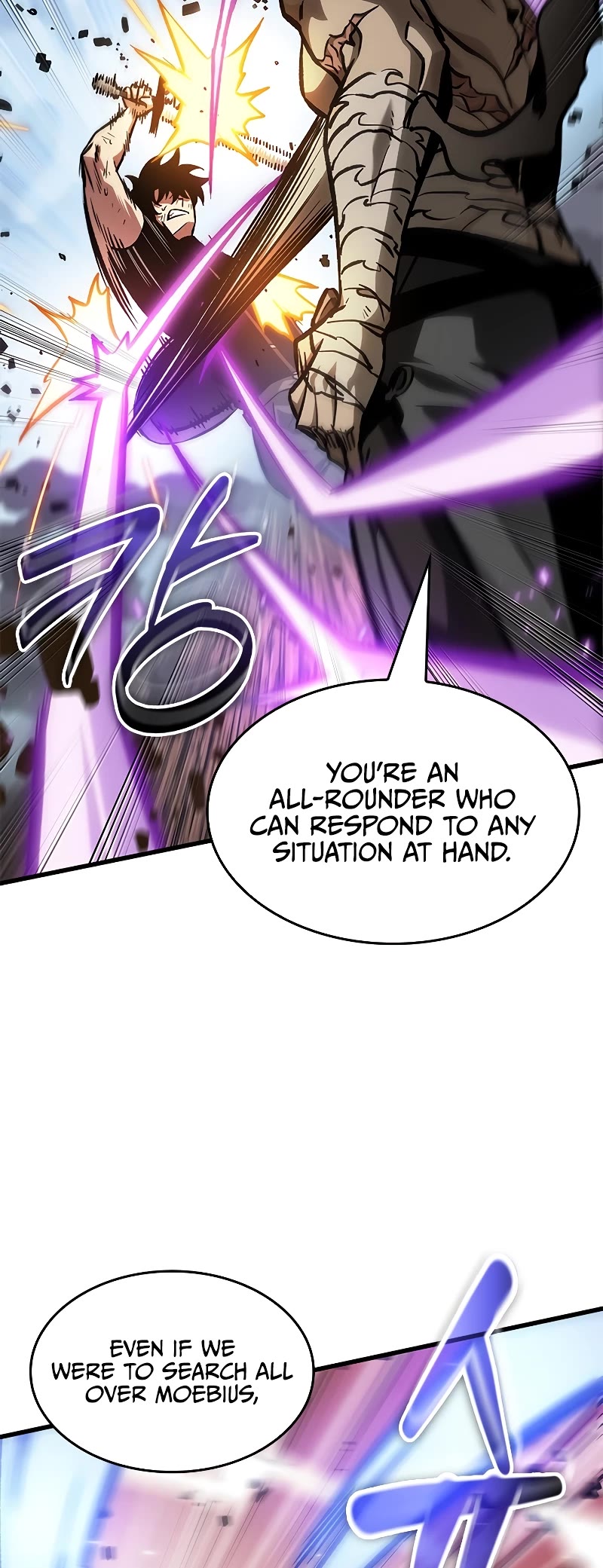 Pick Me Up! Chapter 86 page 10 - Chapter 86