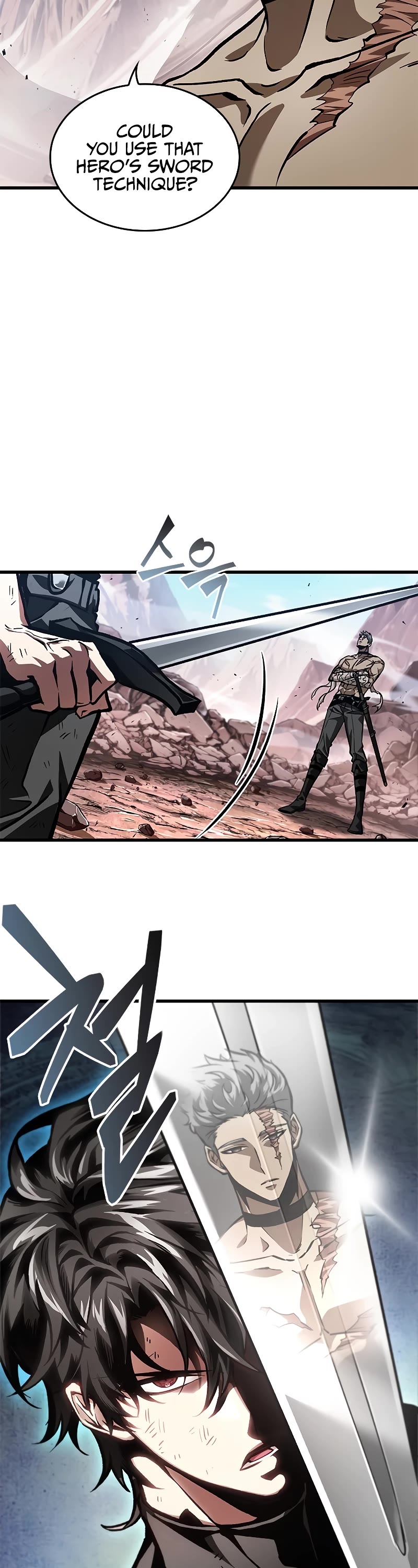 Pick Me Up! Chapter 86 page 24 - Chapter 86