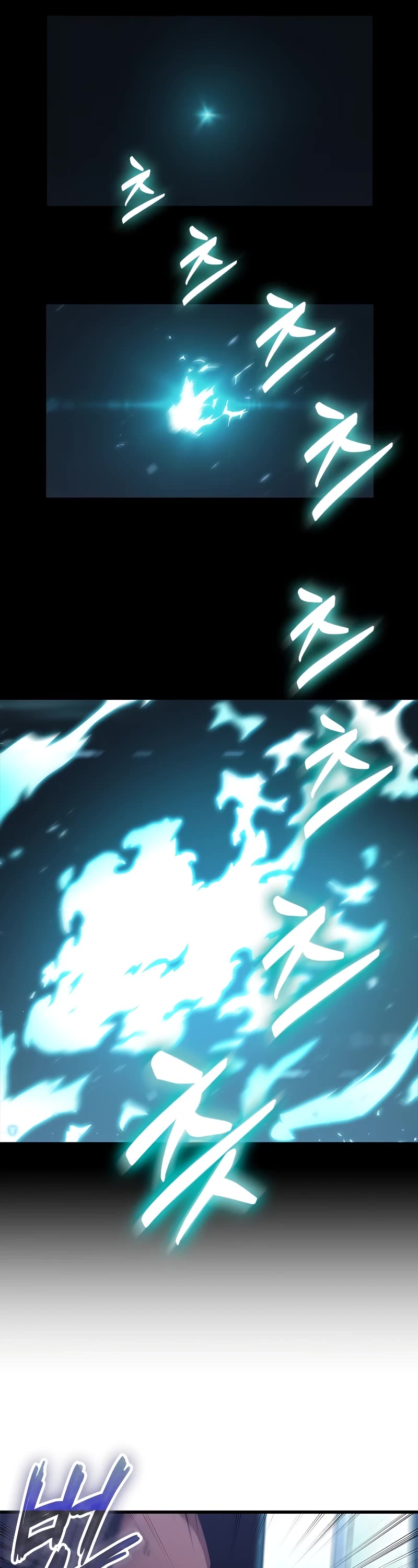 Pick Me Up! Chapter 86 page 27 - Chapter 86
