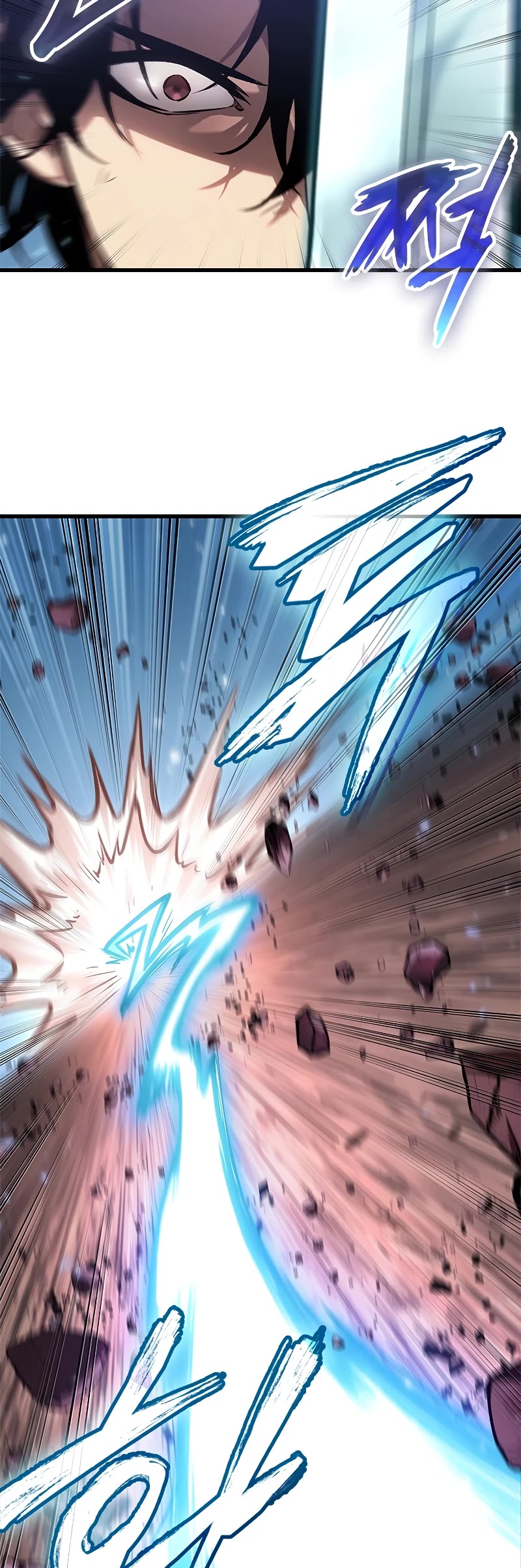 Pick Me Up! Chapter 86 page 28 - Chapter 86