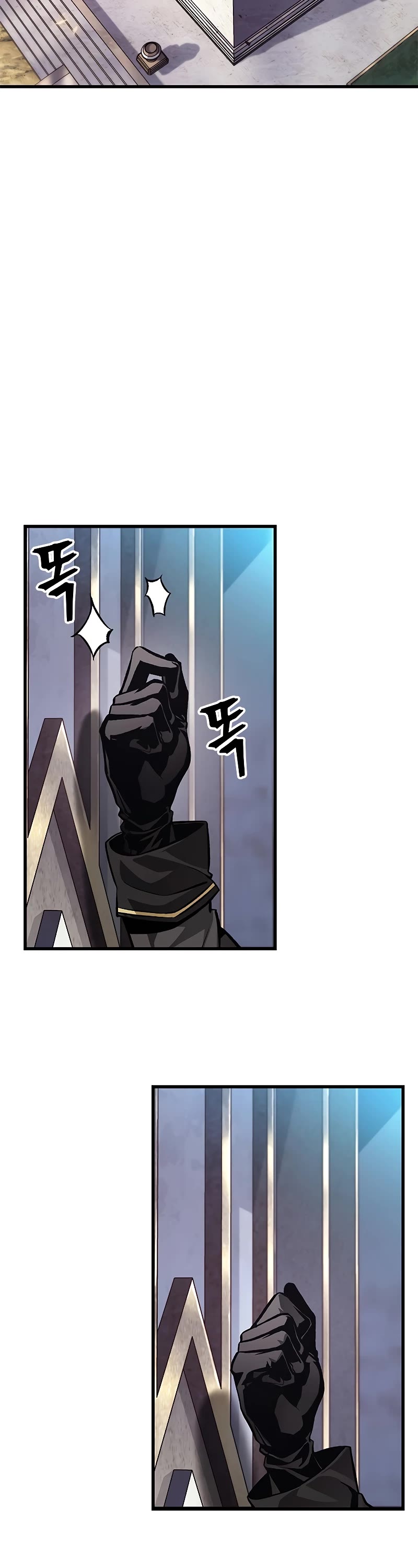Pick Me Up! Chapter 86 page 3 - Chapter 86