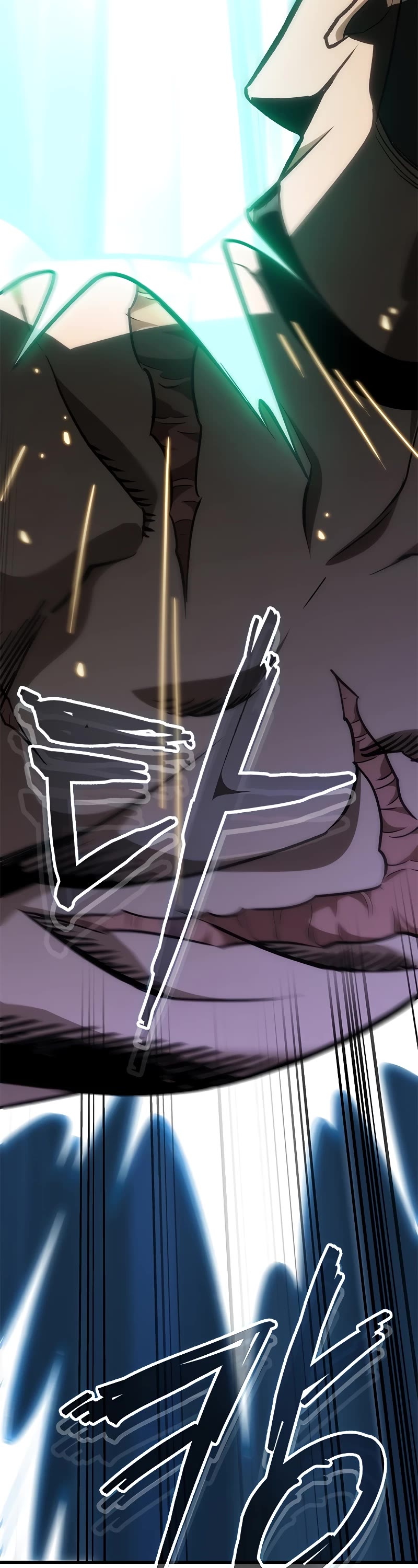 Pick Me Up! Chapter 86 page 31 - Chapter 86