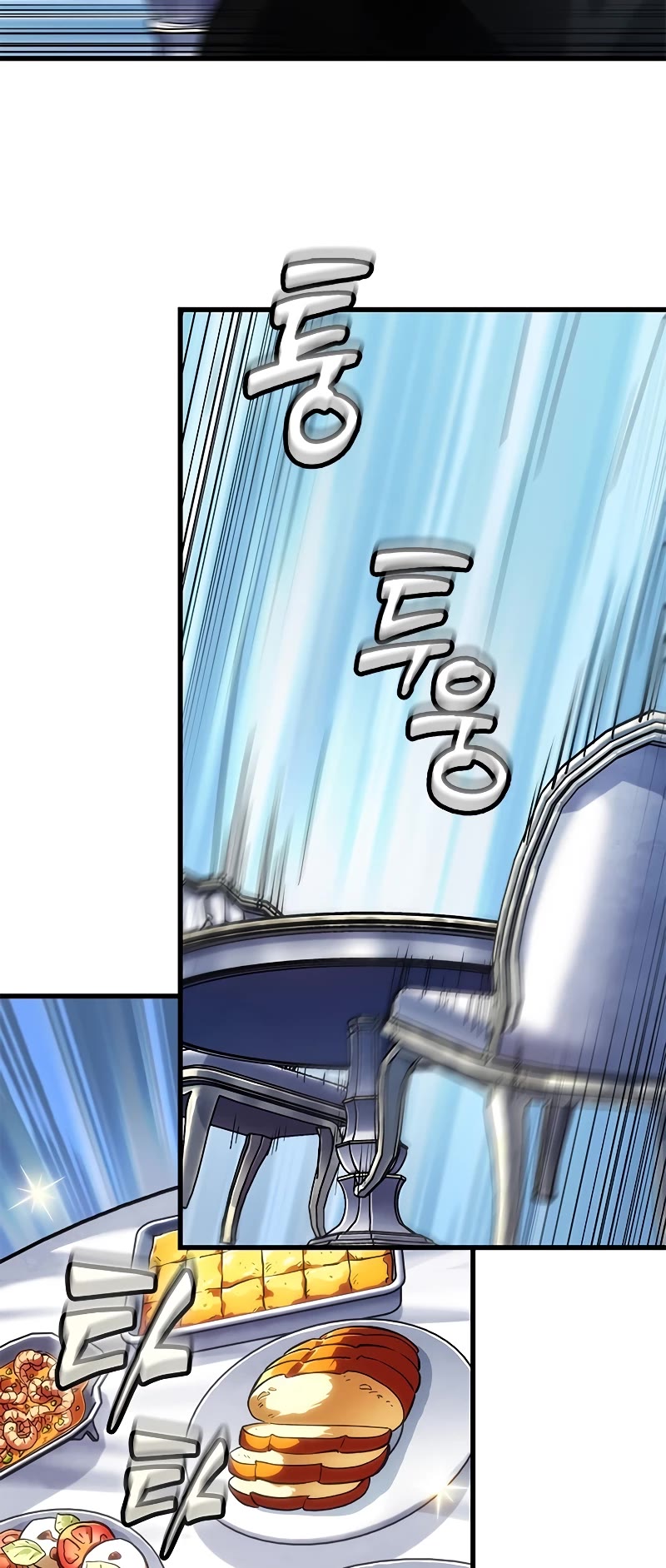 Pick Me Up! Chapter 86 page 38 - Chapter 86