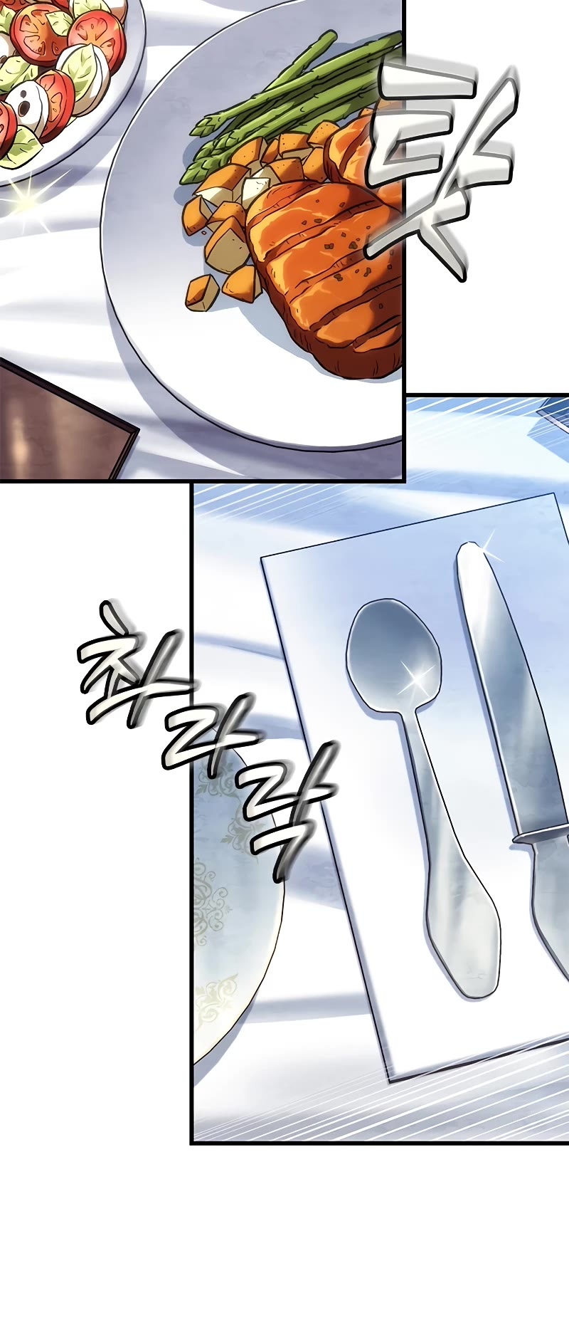 Pick Me Up! Chapter 86 page 39 - Chapter 86