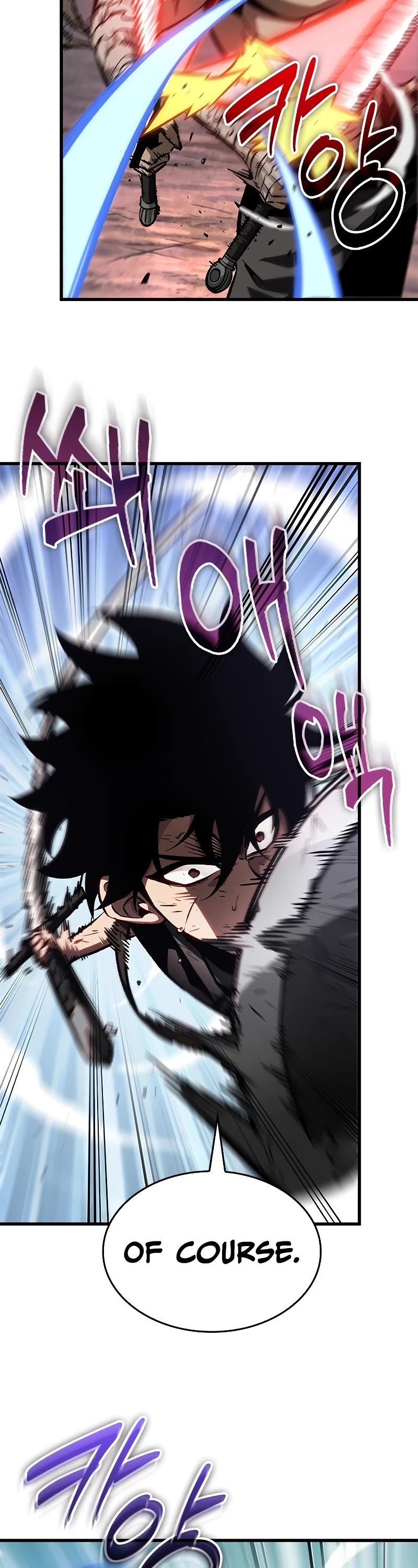 Pick Me Up! Chapter 86 page 8 - Chapter 86