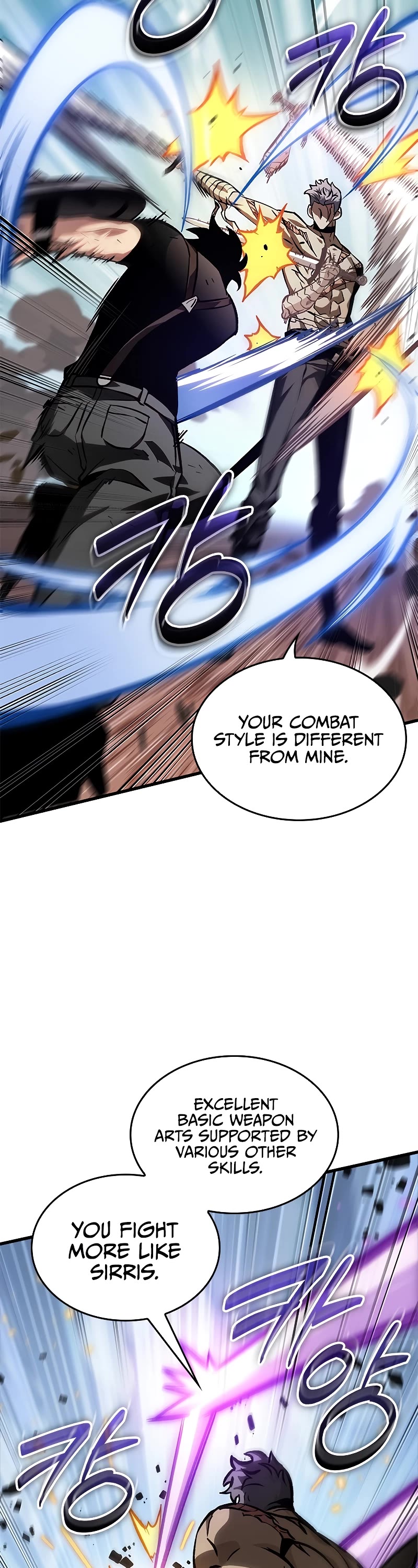 Pick Me Up! Chapter 86 page 9 - Chapter 86